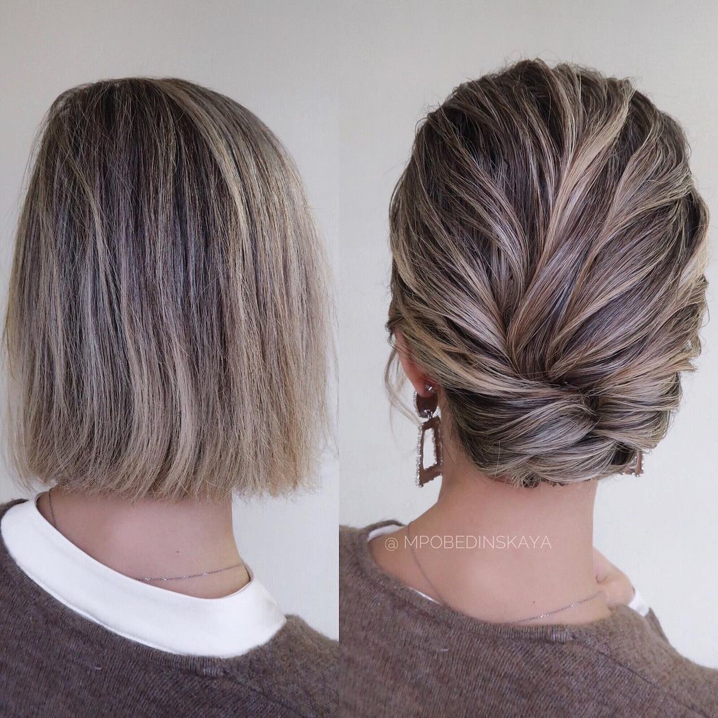 Tucked Bun for Short Medium Hair